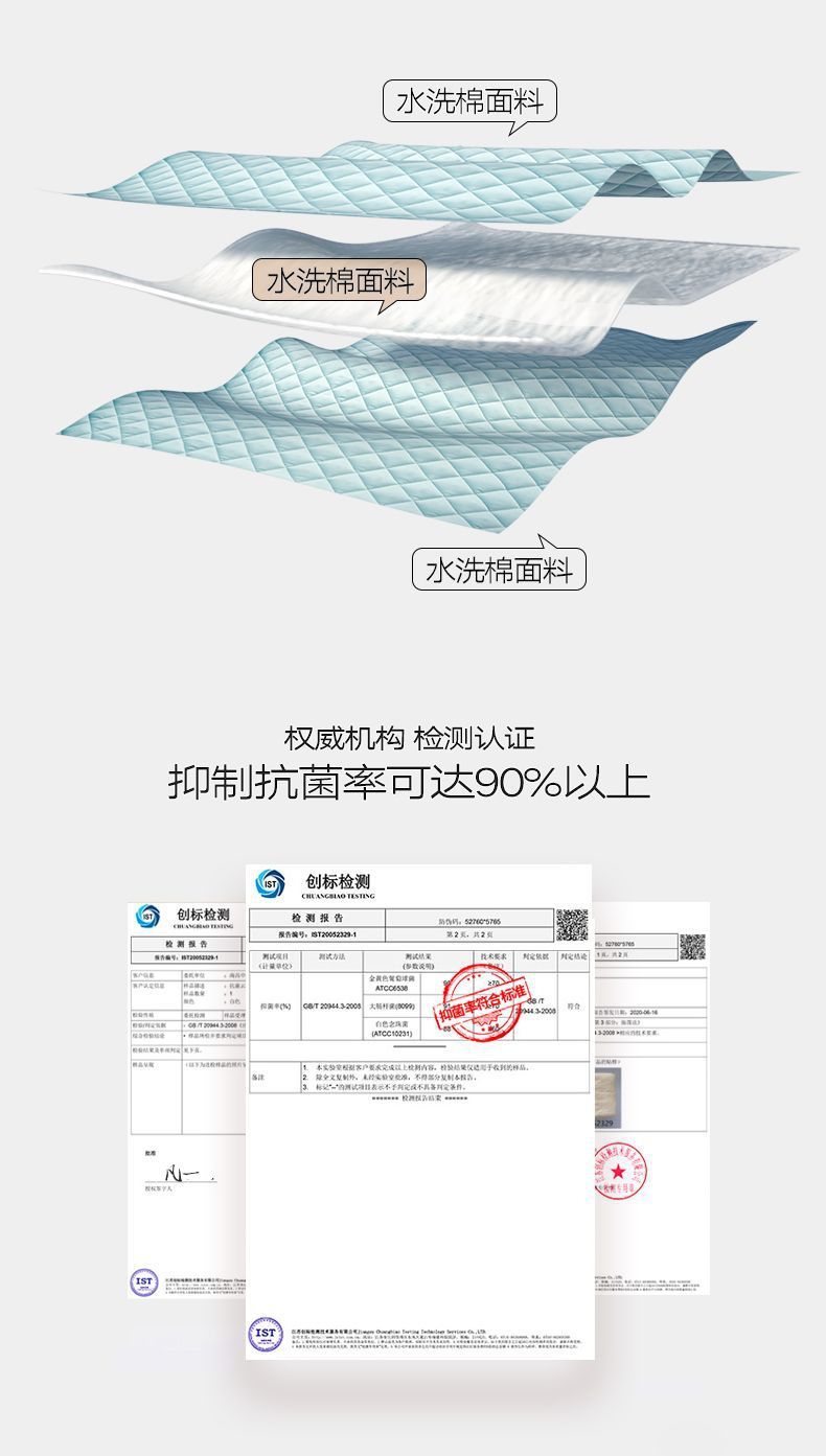 97287c7c-b3af-4426-8516-13bac1bb109f.jpe