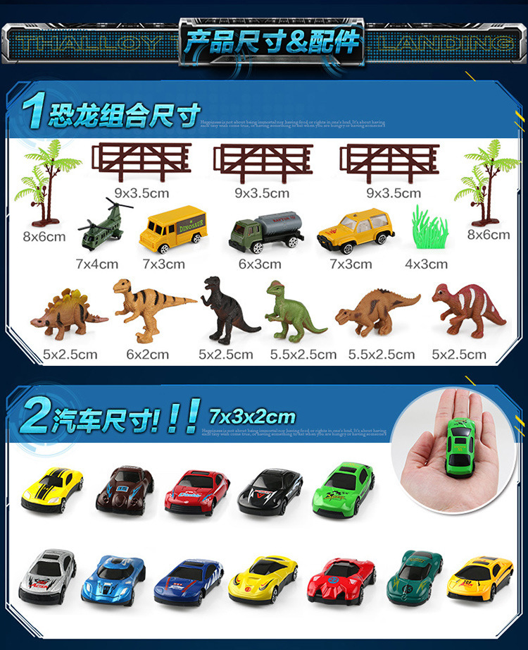 详情图_14