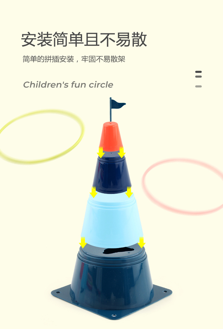 套圈_09.jpg