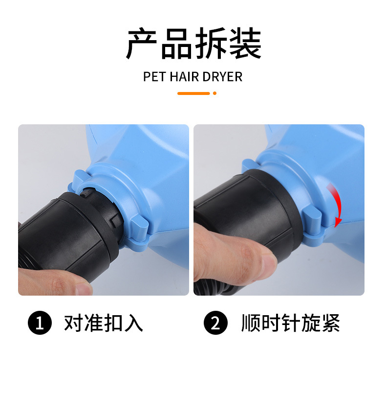 宠物吹风机_16