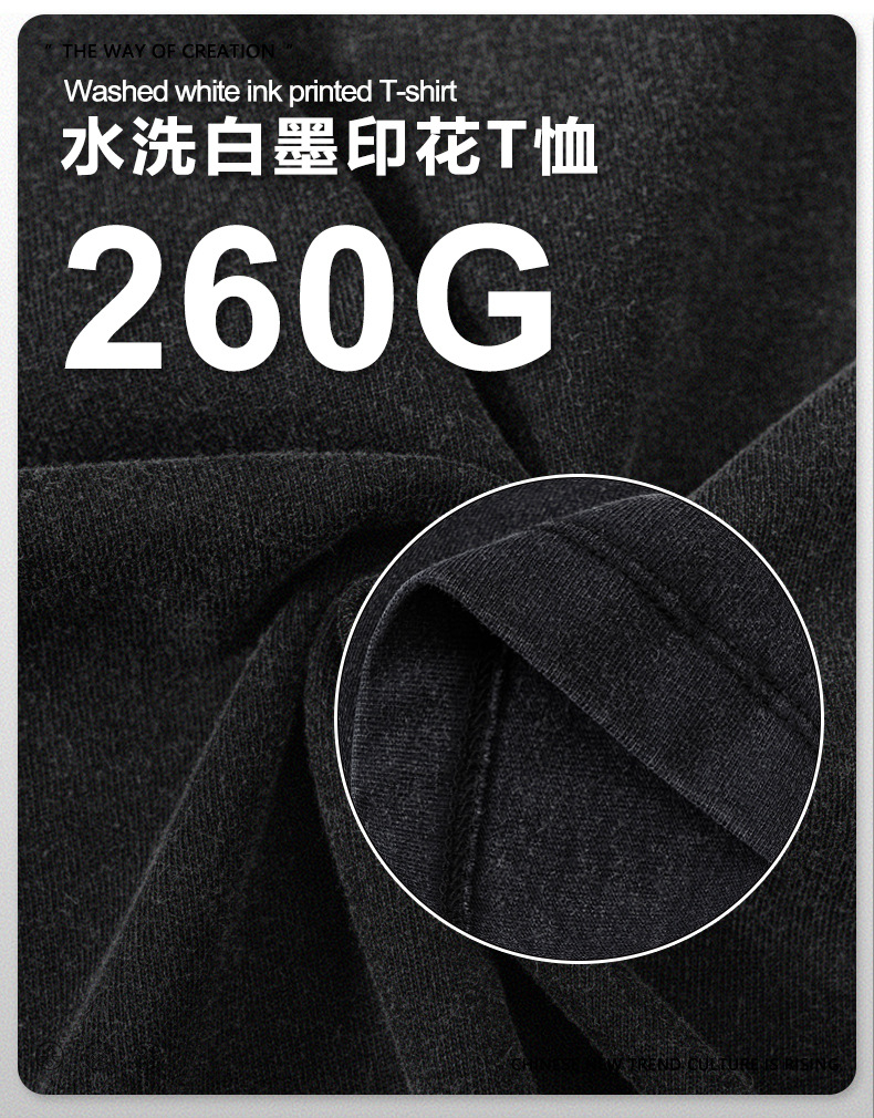 面料-000.jpg