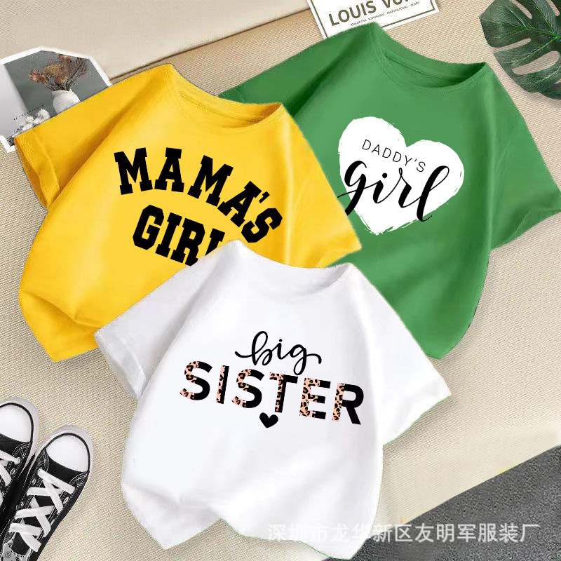 O1CN01Ev7a2A1EdnNlgi9Nm_!!2212