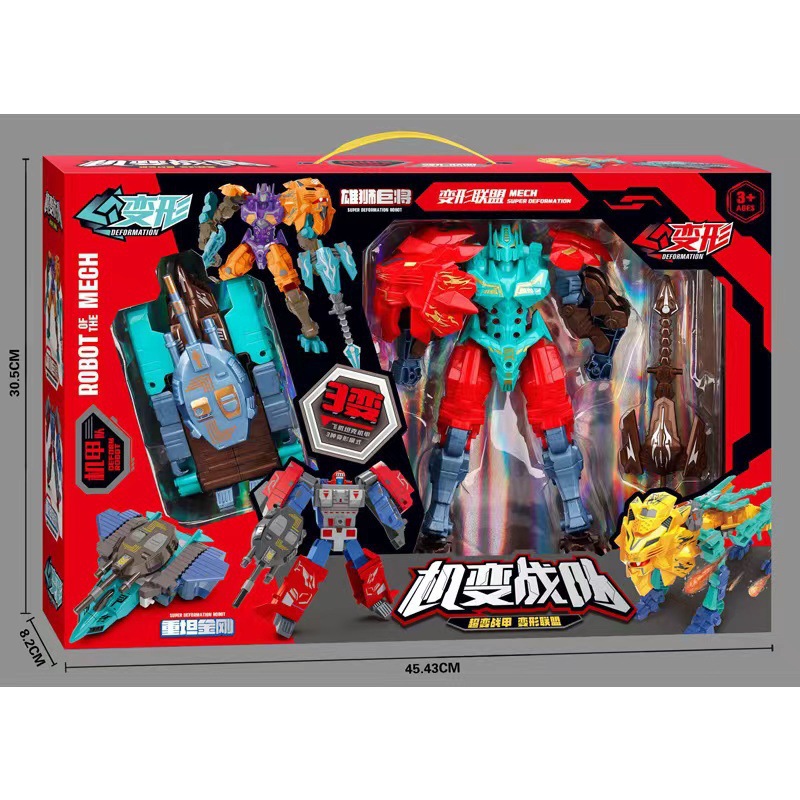 微信图片_20230424203902