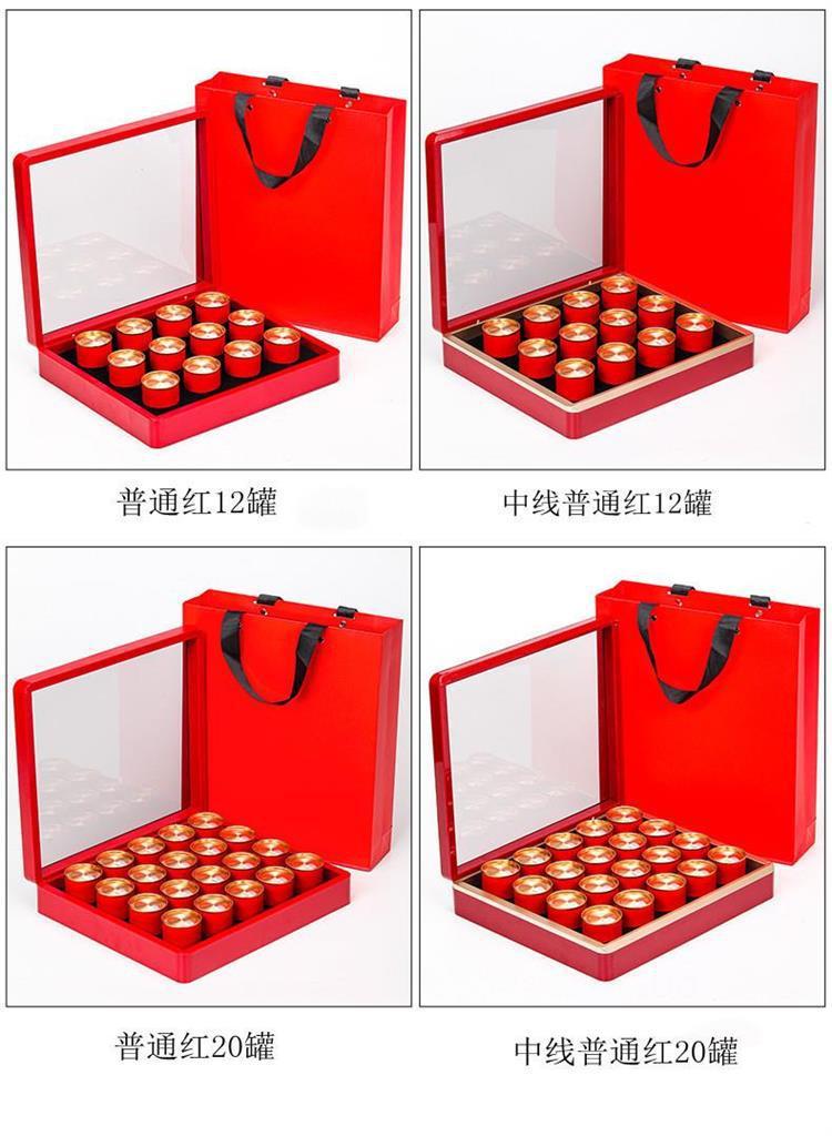 详情图_02.jpg