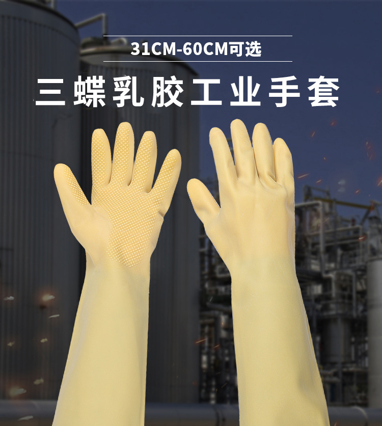 详情-03.jpg