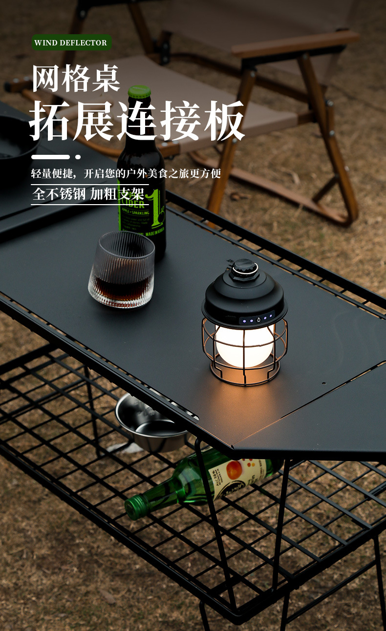 桌子_01