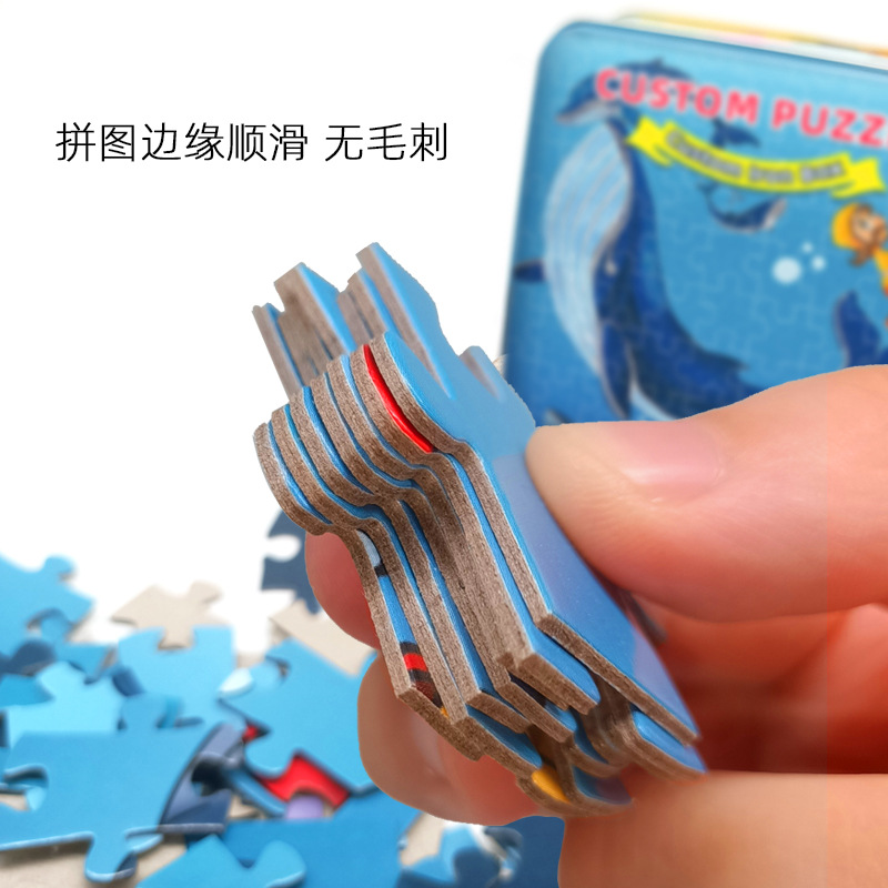 鲸鱼拼图6.jpg