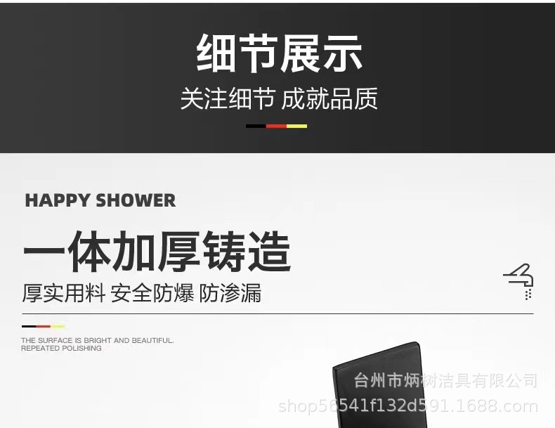 866d00603cff0843b46a176ab8f919