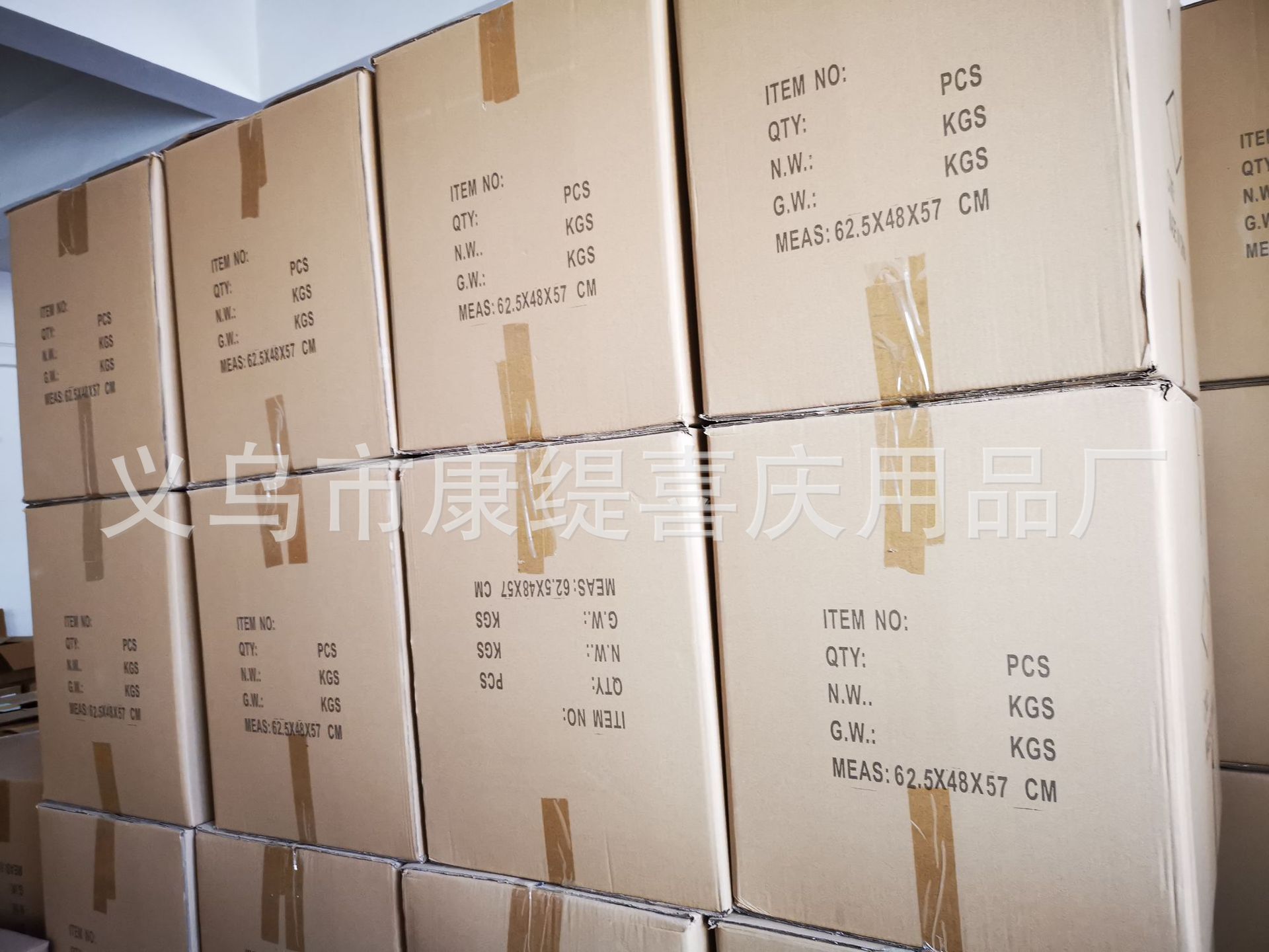 微信图片_20210706140835