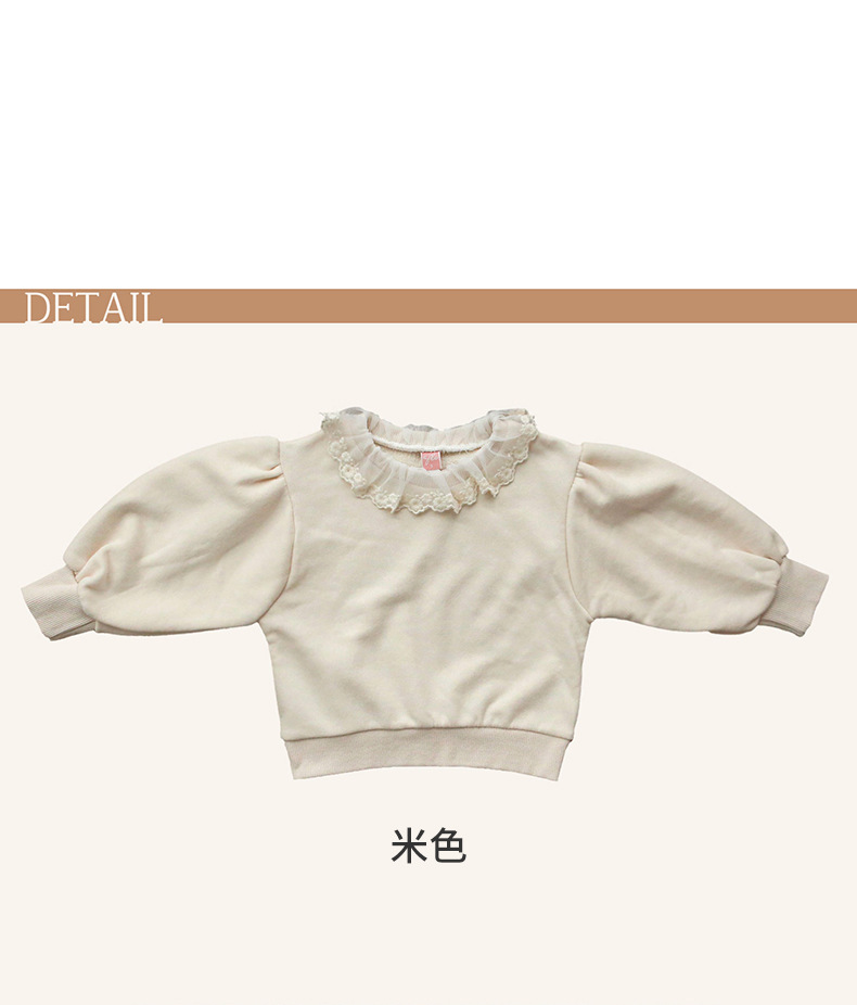 米泡泡袖卫衣-(22).jpg