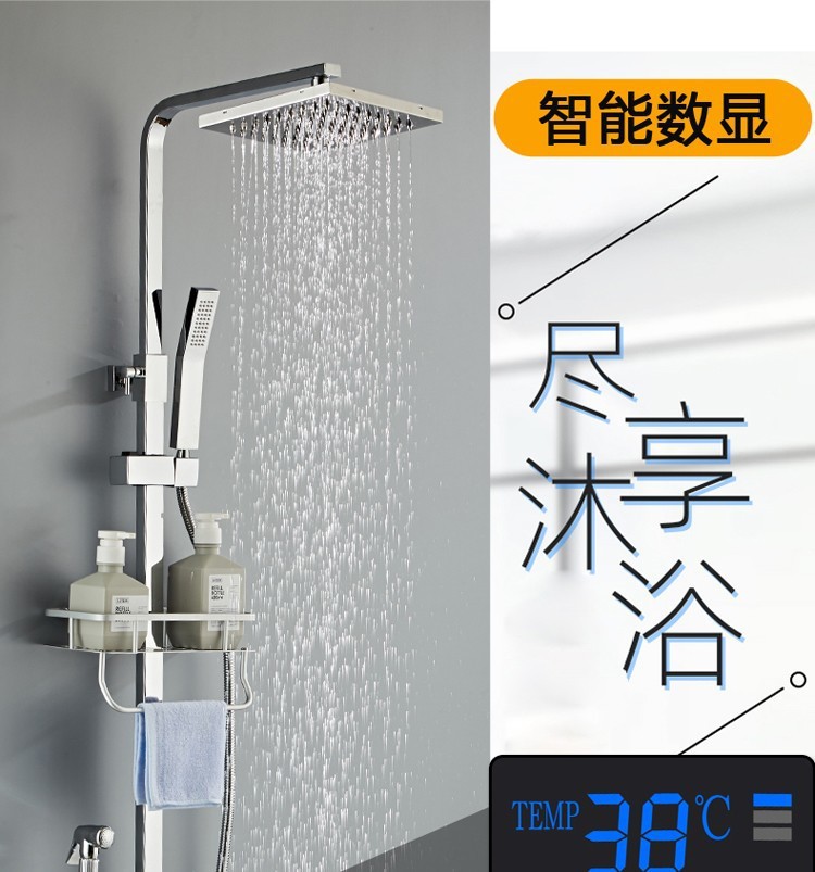 c0e9b3db-07e2-4d05-82f4-bed770769e9e.jpe