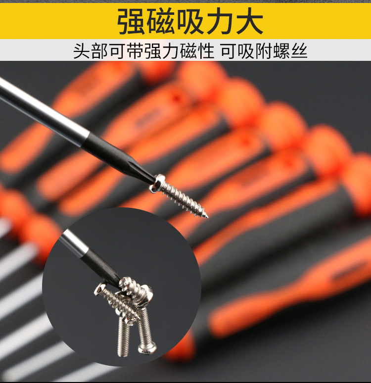 详情页_06.jpg