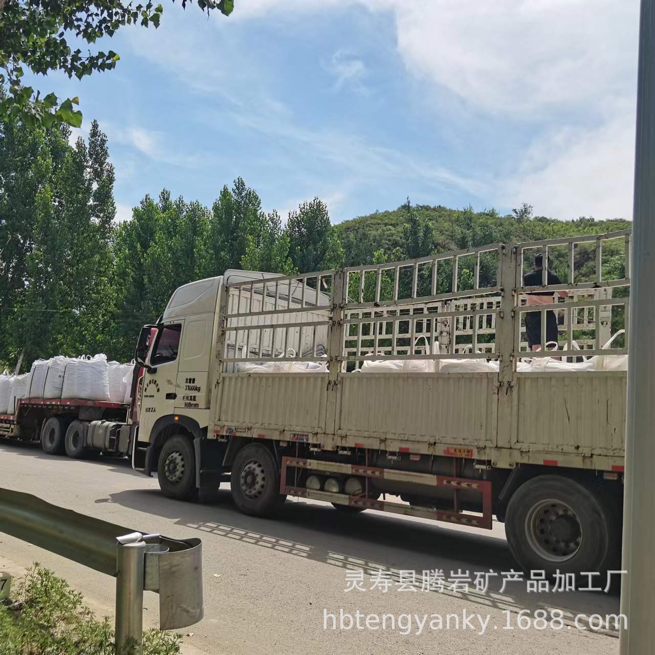 微信图片_20220628091815