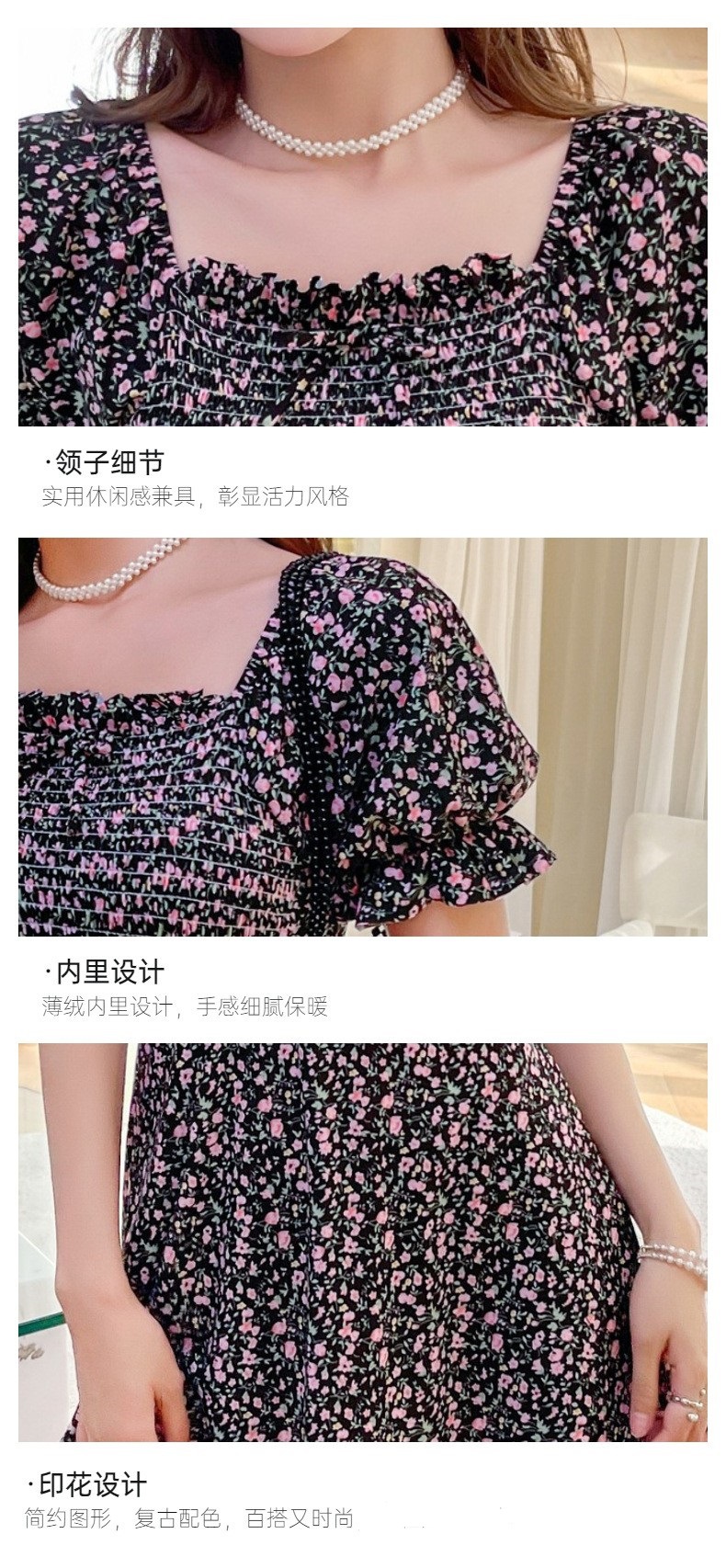 O1CN01Qp2vRI1IcekJlp1fx_!!1794