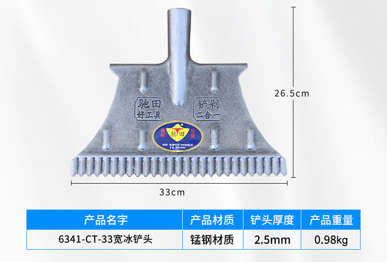详情_06.jpg