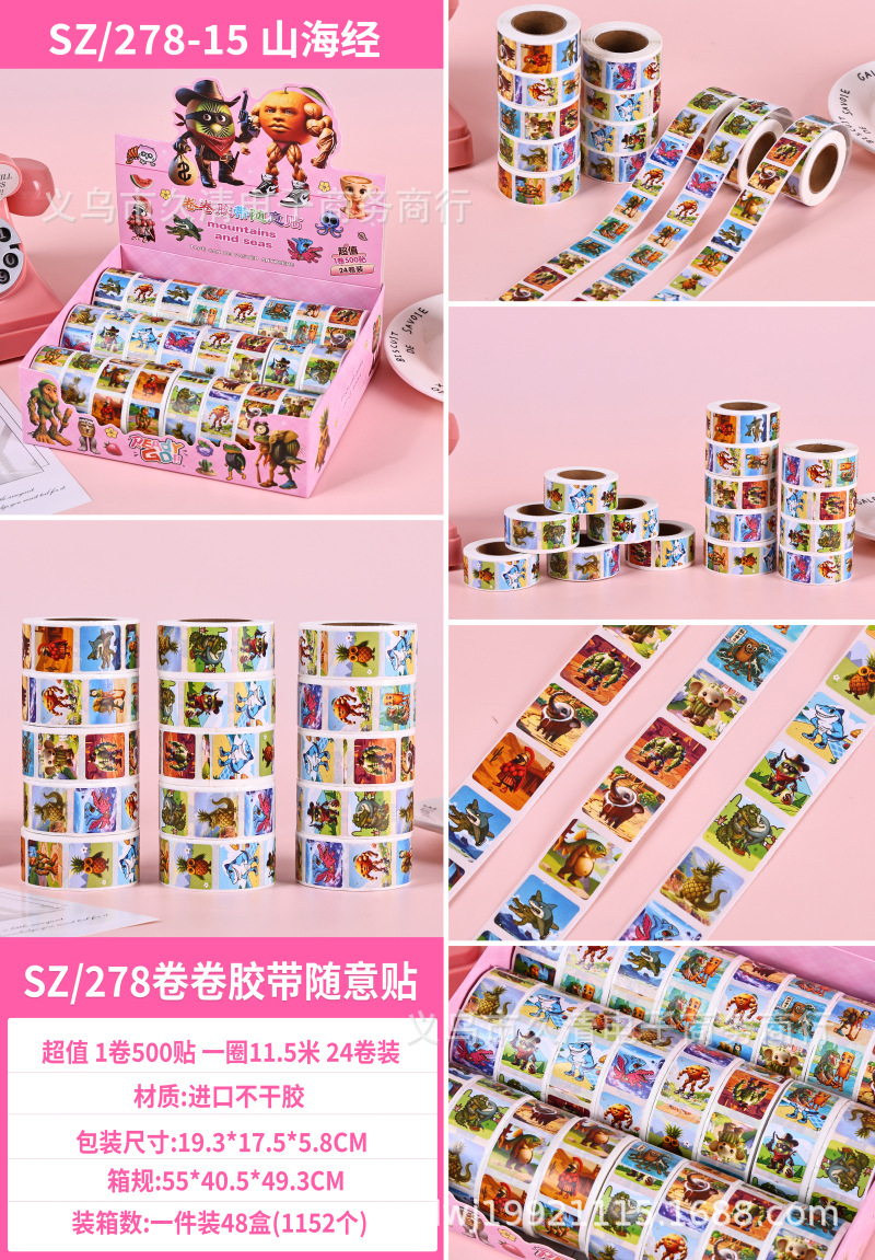 a25d4f22c793a1c692c32bba52169e