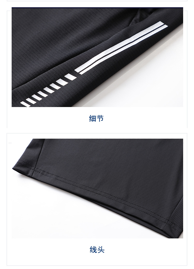 详情页_14.jpg