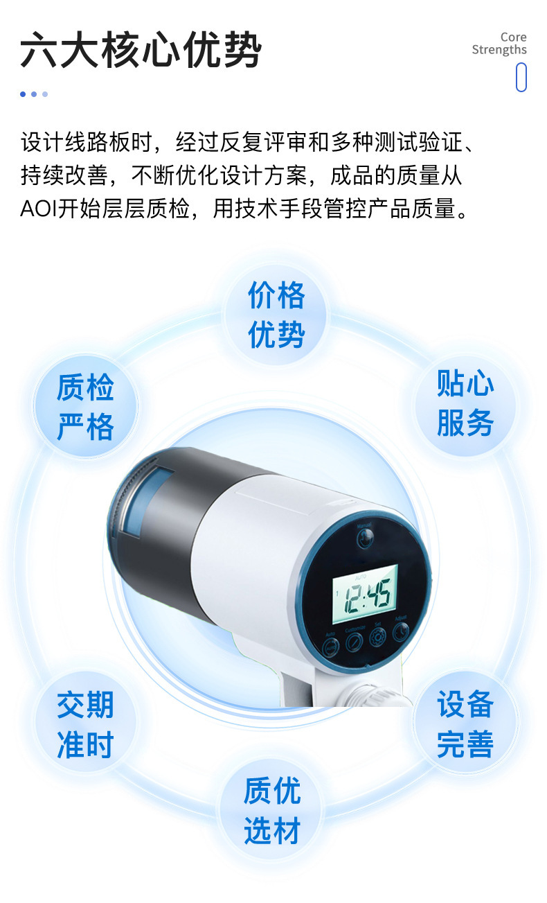 详情_05