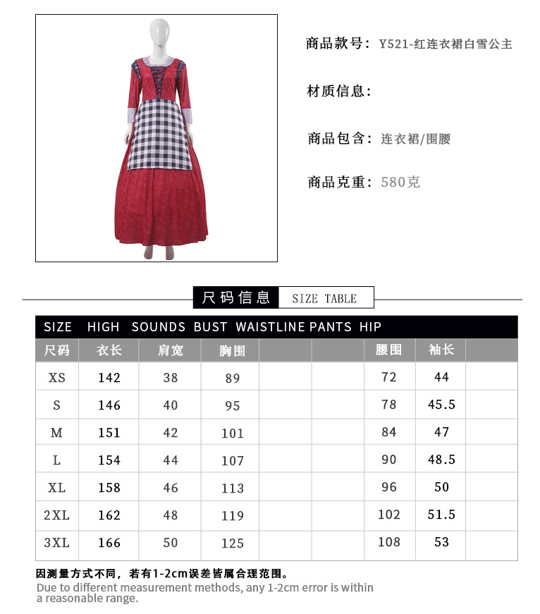 微信图片_20250117103015.jpg