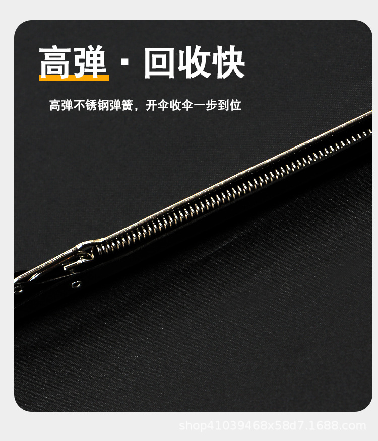 超大伞_08.jpg