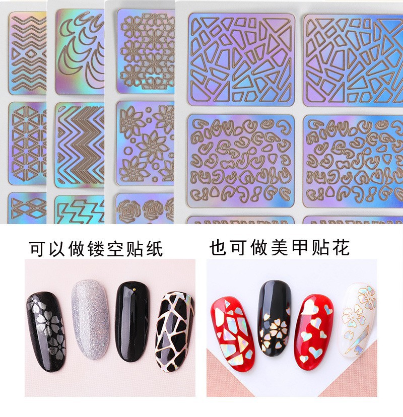 11400160542_837032443