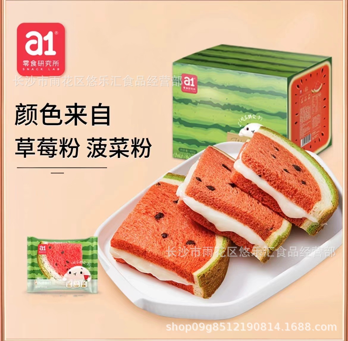 微信图片_20230702105358_conew1