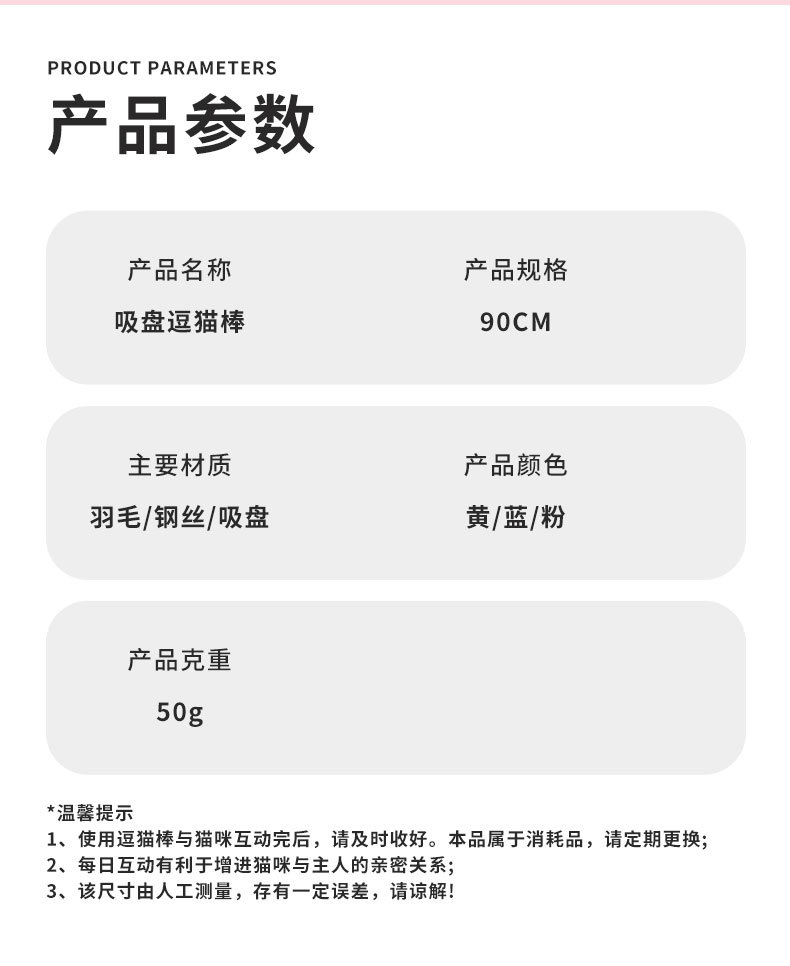 详情_05