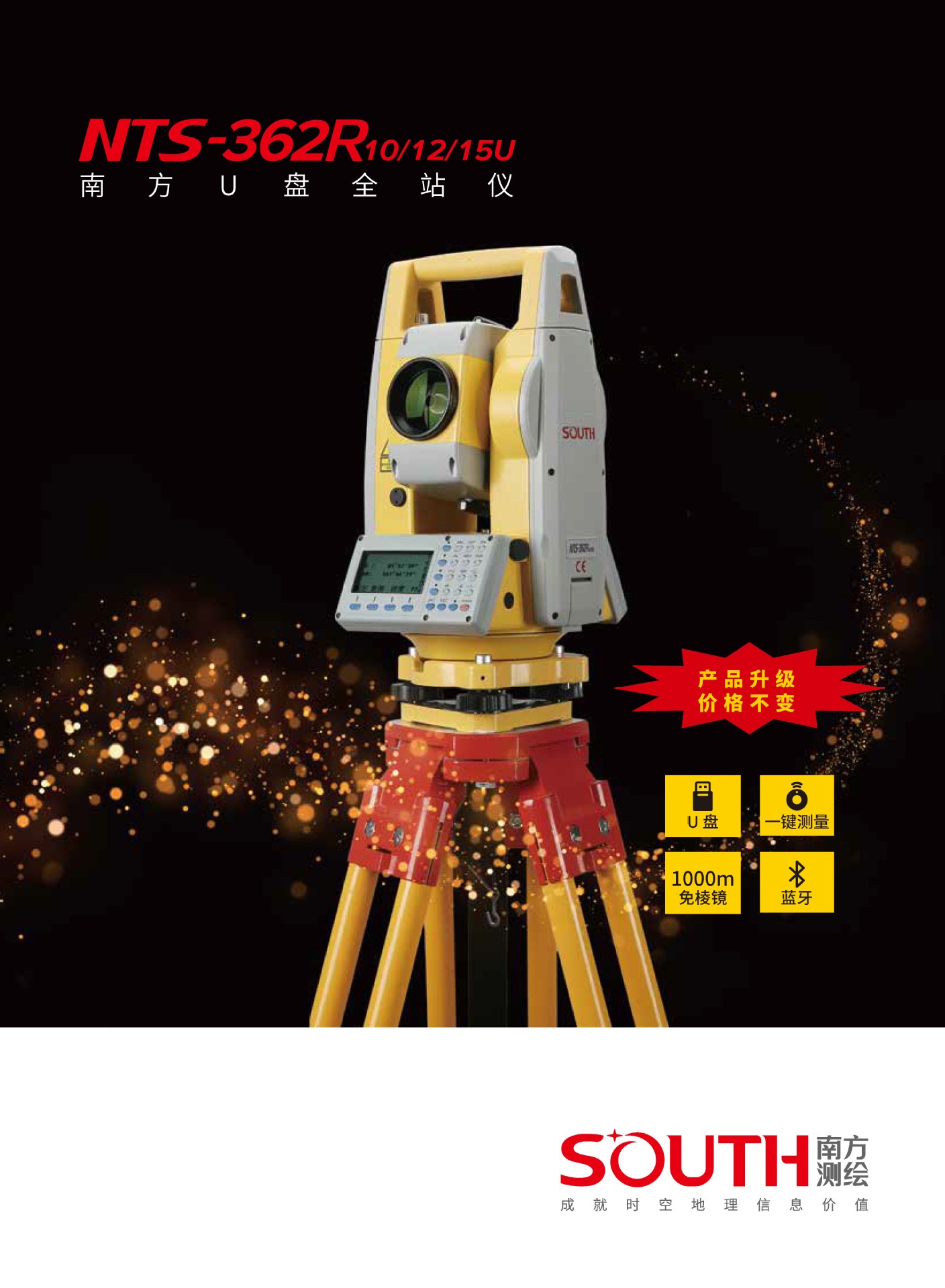 362详情-1.jpg