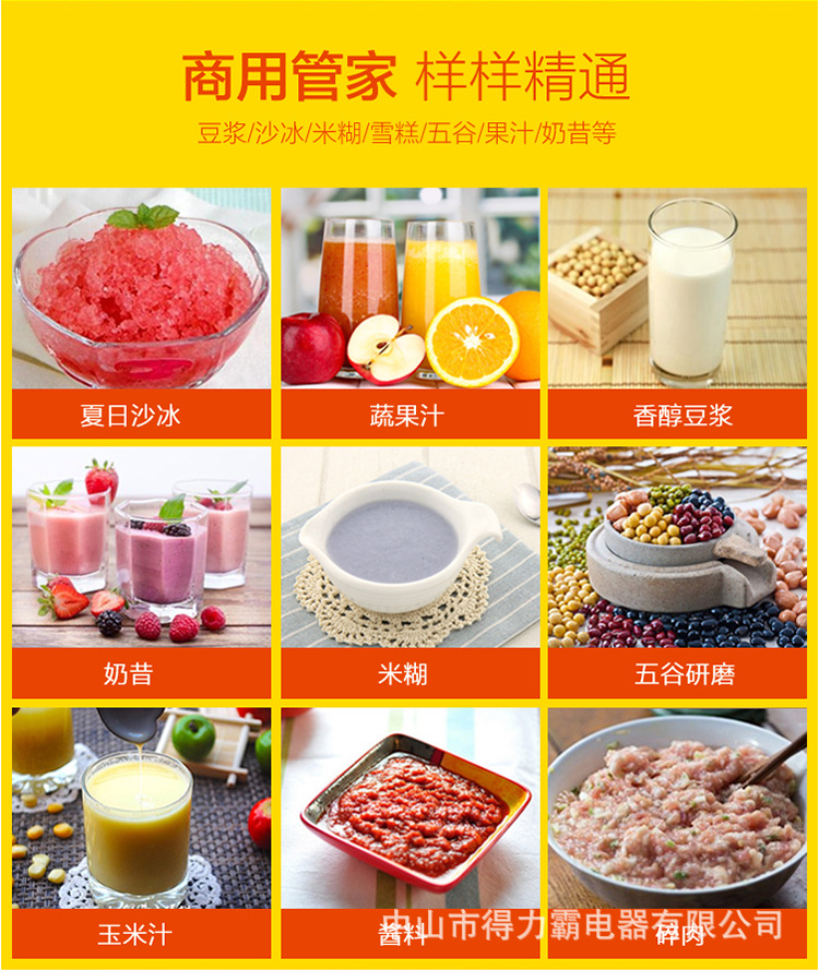 合并_03.jpg