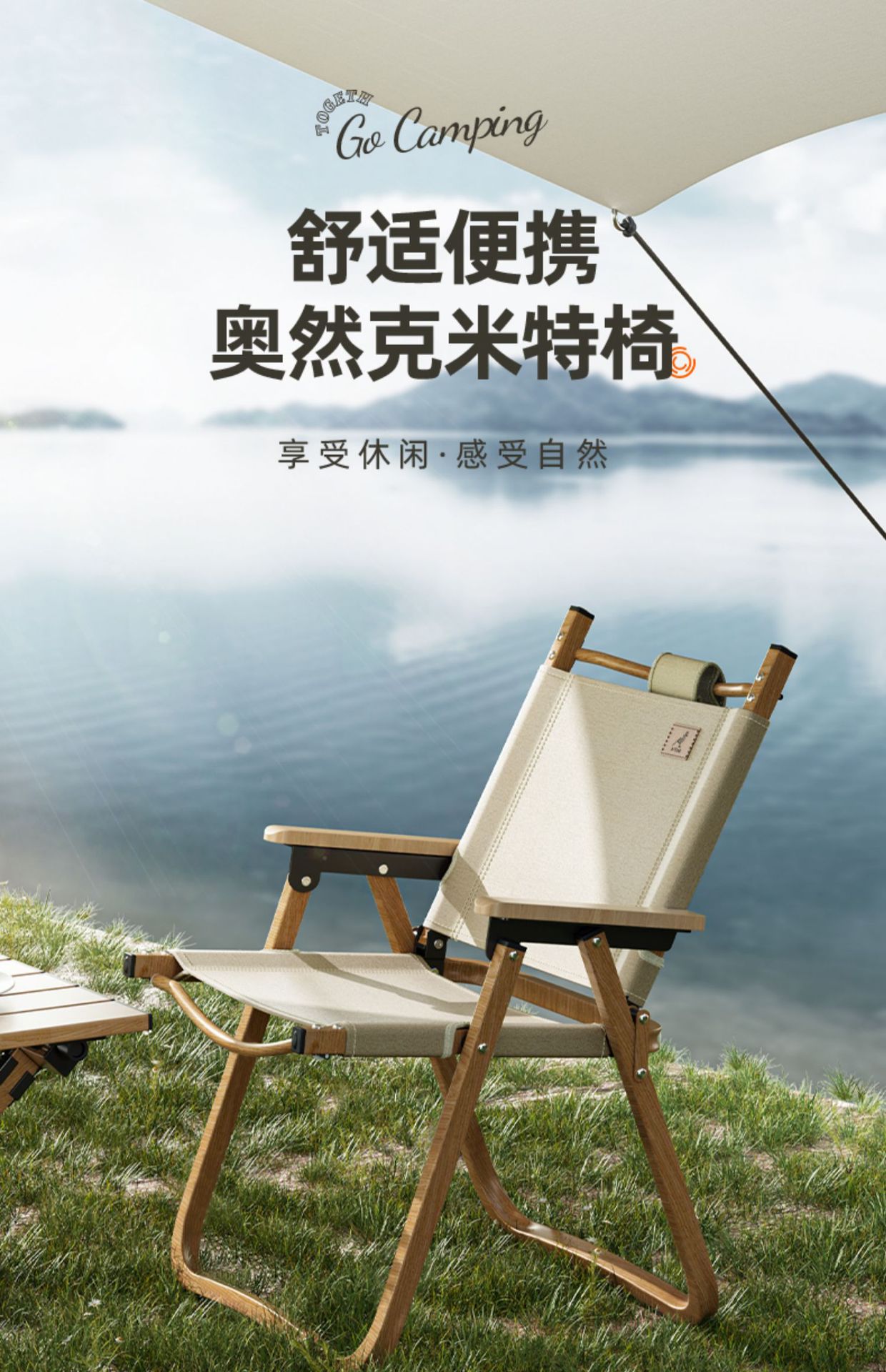 详情-16.jpg