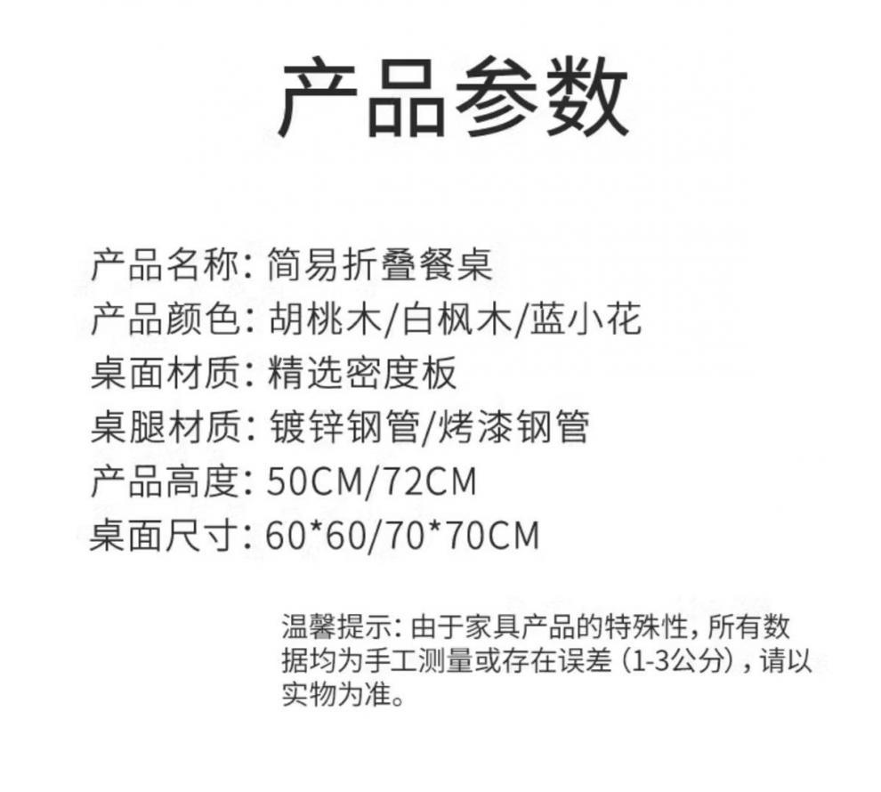 a49e7ac4-caa9-4257-926d-bf4dd7ead9e0.jpe