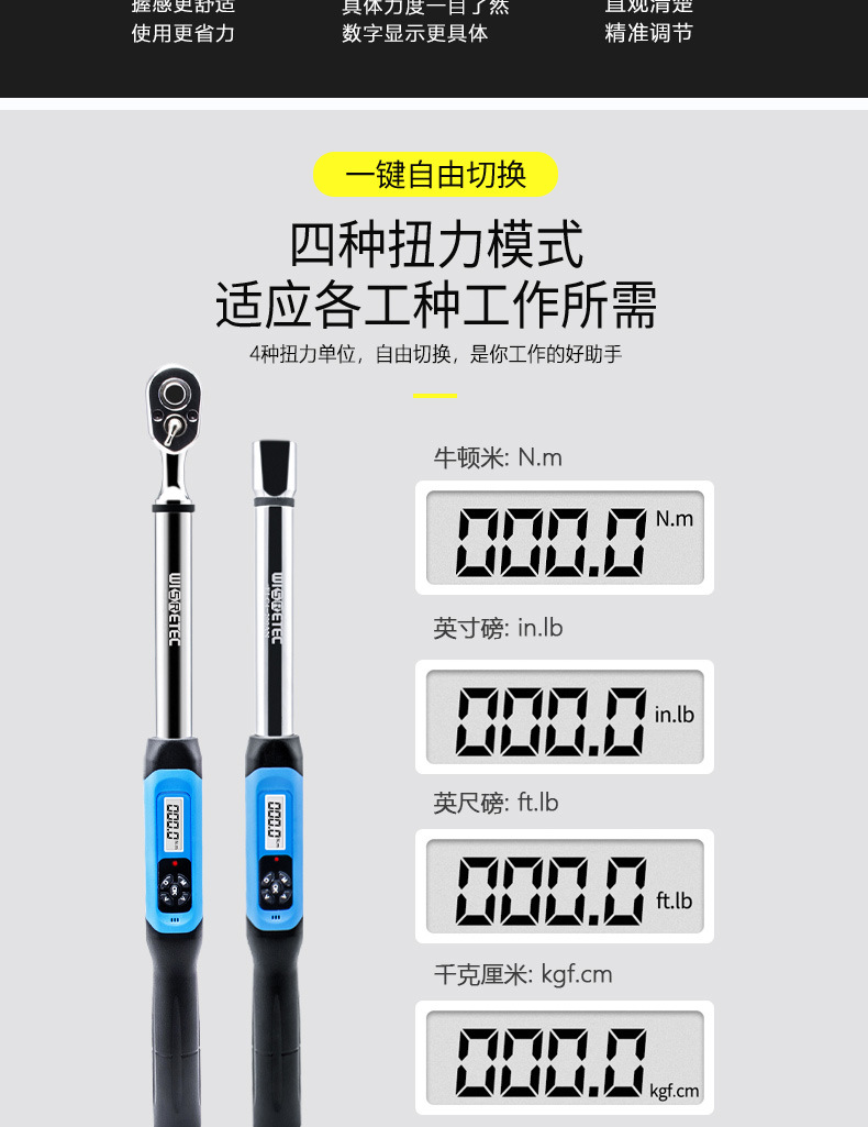 详情---副本_03.jpg