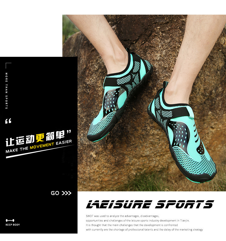 海滩山石-790-2_05