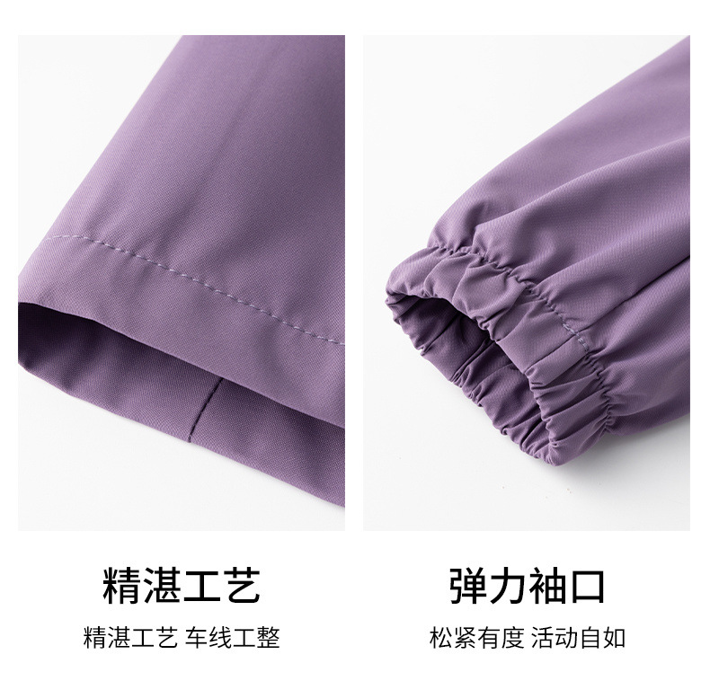 be194335-ed6a-4a45-b5bb-ad40a6c9666f.jpe