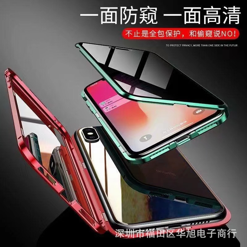 微信图片_20240115195629