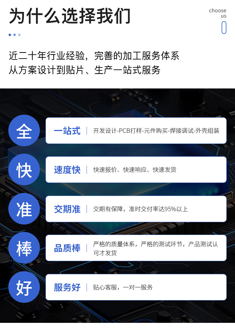 详情_04