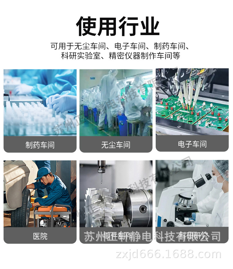 单网鞋_13.jpg