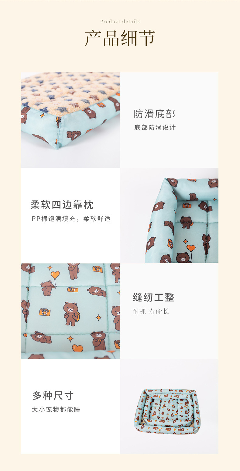 麦多-两面窝_05.jpg