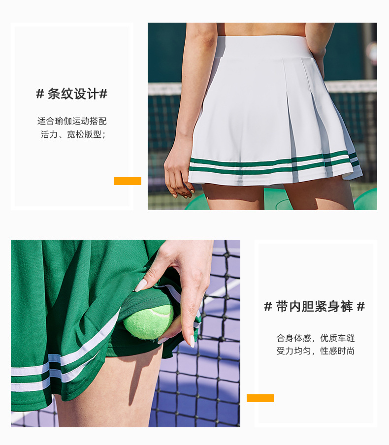 XKxx-卖点图-恢复的_05