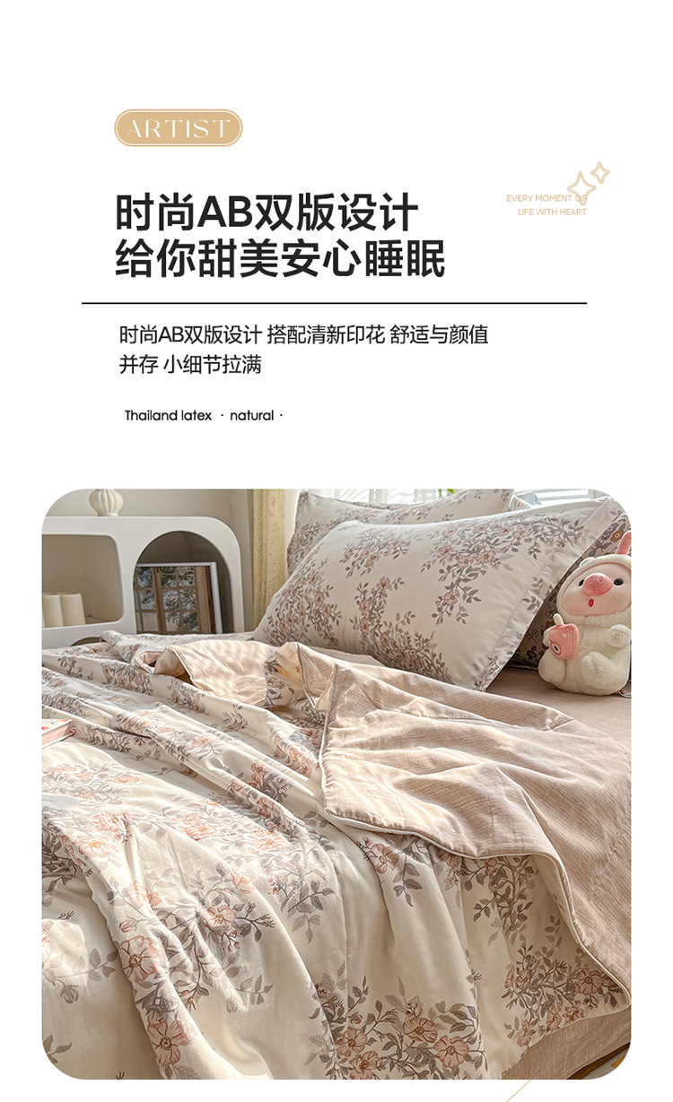 香雪轻悠_10.jpg