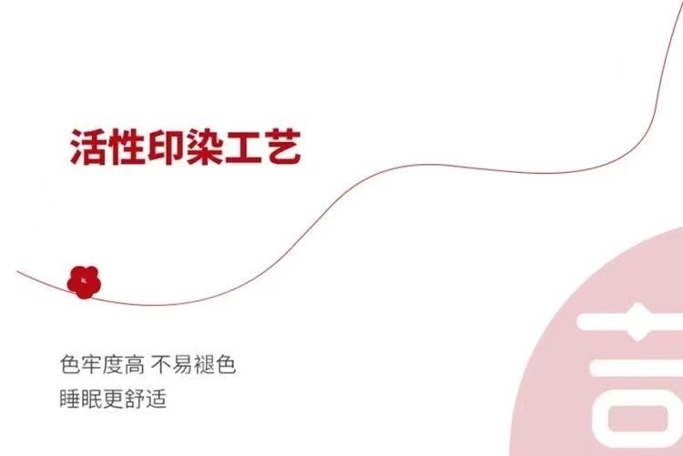 195a7550-b0ea-4285-9966-460ab48fa8e1.jpe