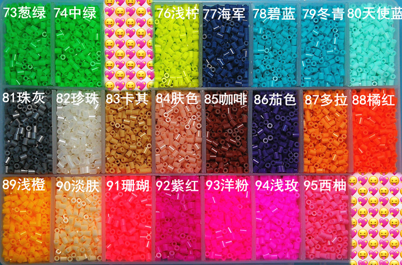 2.6色卡小3_副本