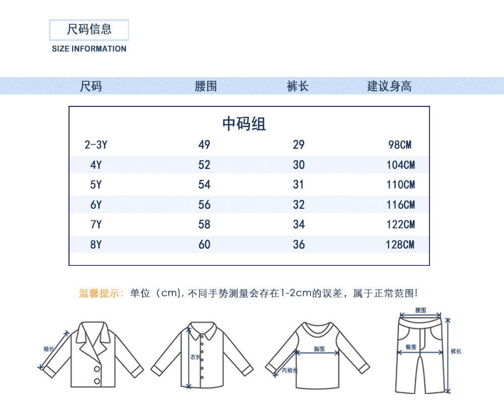 536M网店用细节_05.jpg