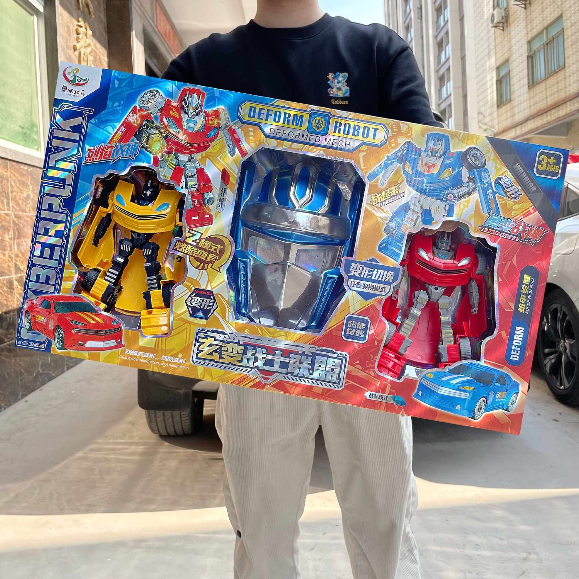 a7aab4c802156566fd9498a7501