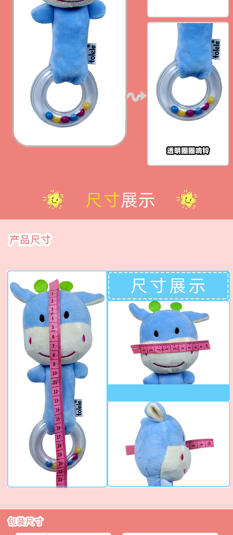 底圈手摇详情_04.jpg