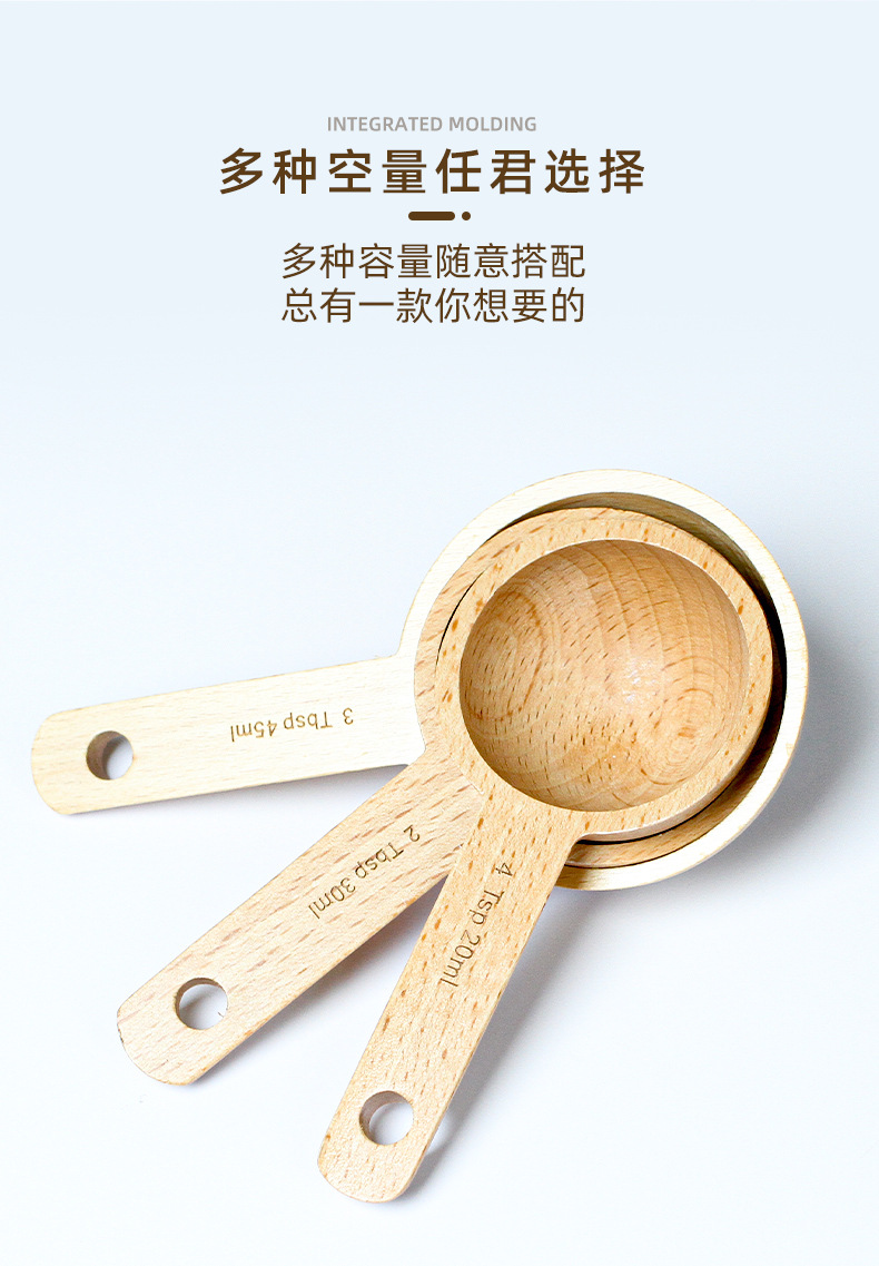 详情1_07.jpg