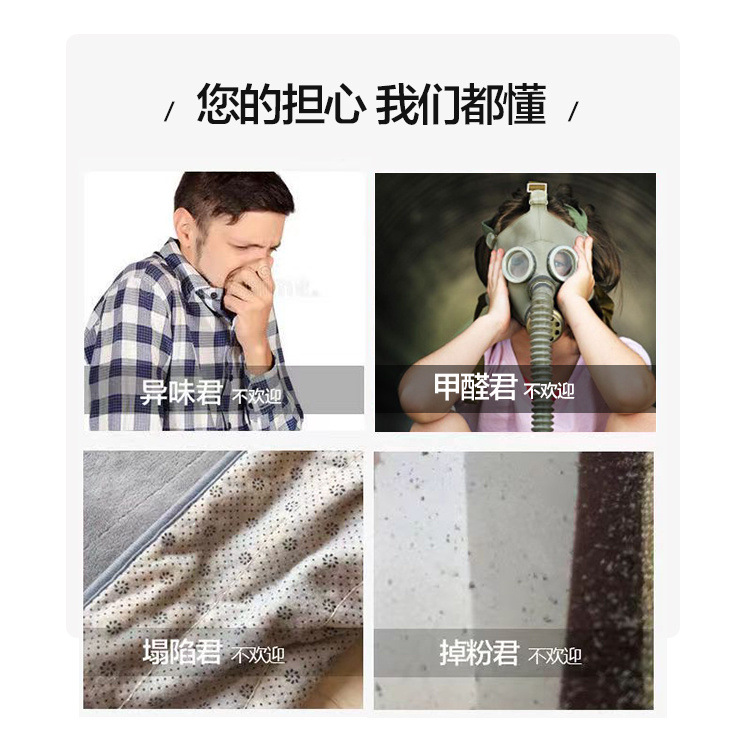 53635292-f675-432a-9567-a1fbf72c15a5.jpe