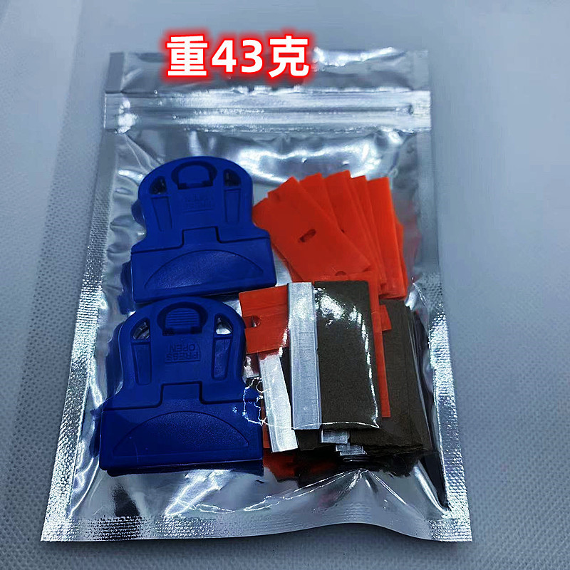 微信图片_20240331204138_副本_副本