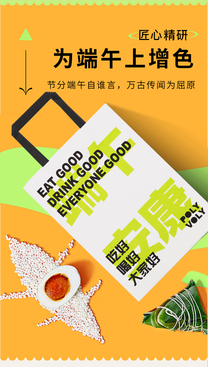 详情_05.gif