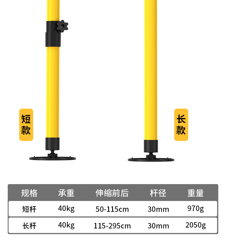 详情图片_9.jpg